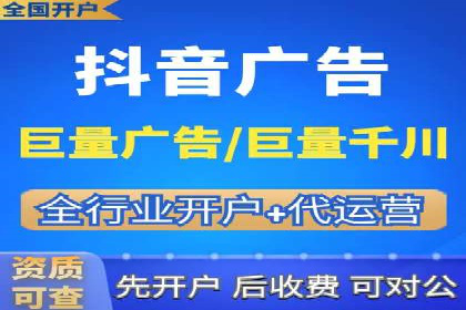 案例分享：SEM托管优化效果显著